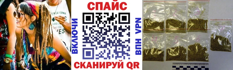 БУТИРАТ буратино  гидра ТОР  Чекалин  купить  