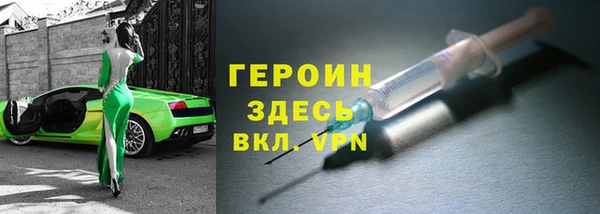 СК Новодвинск