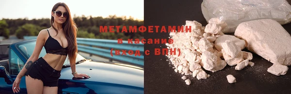 СК Новодвинск