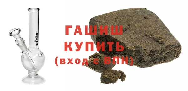 СК Новодвинск