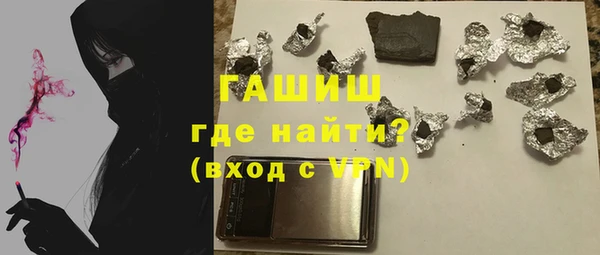 СК Новодвинск