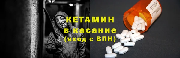 ГАЛЛЮЦИНОГЕННЫЕ ГРИБЫ Новокубанск