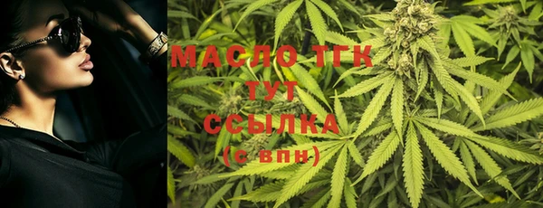 трава Аксай