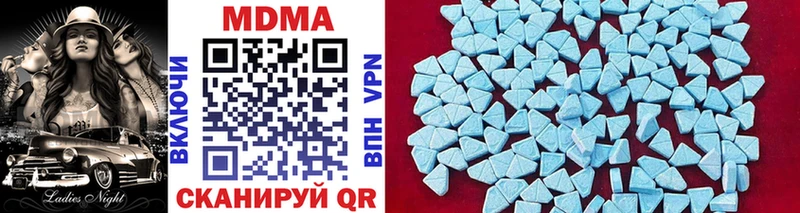 сколько стоит blacksprut tor площадка Telegram Чекалин МДМА Molly